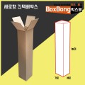 상품섬네일