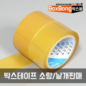 상품 섬네일